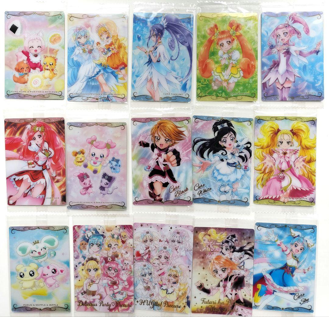 プリキュア　ウエハース　カード　未開封　ダブりなし　84枚