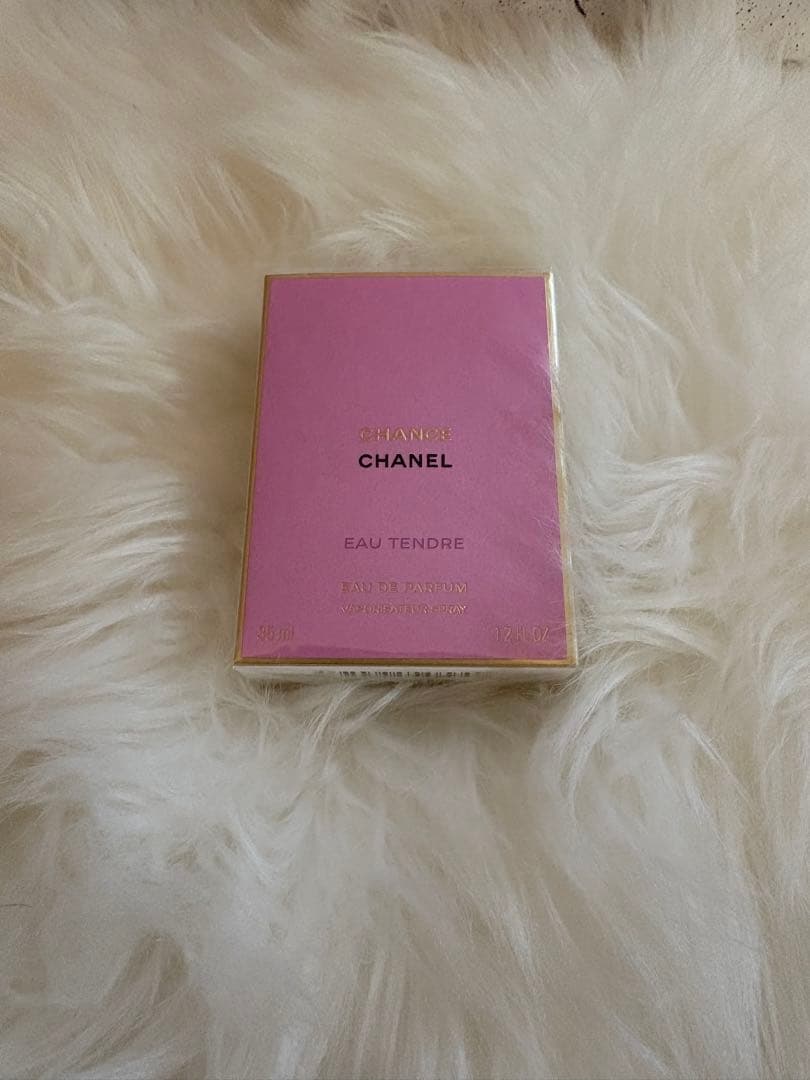 【新品】CHANEL香水 CHANCEオードゥパルファム