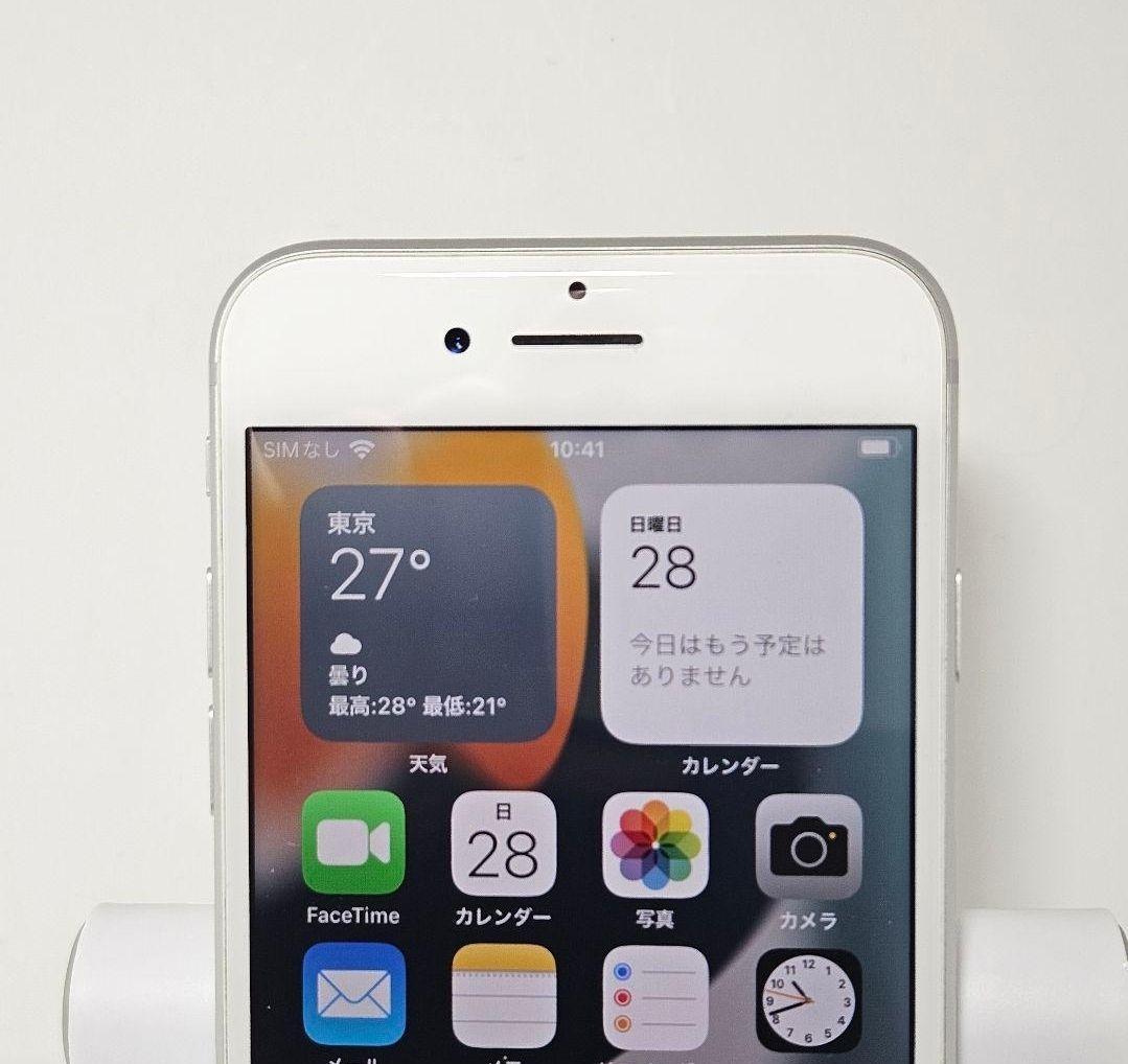 美品 動作品 iPhone8 256GB シルバー SIMフリー 本体