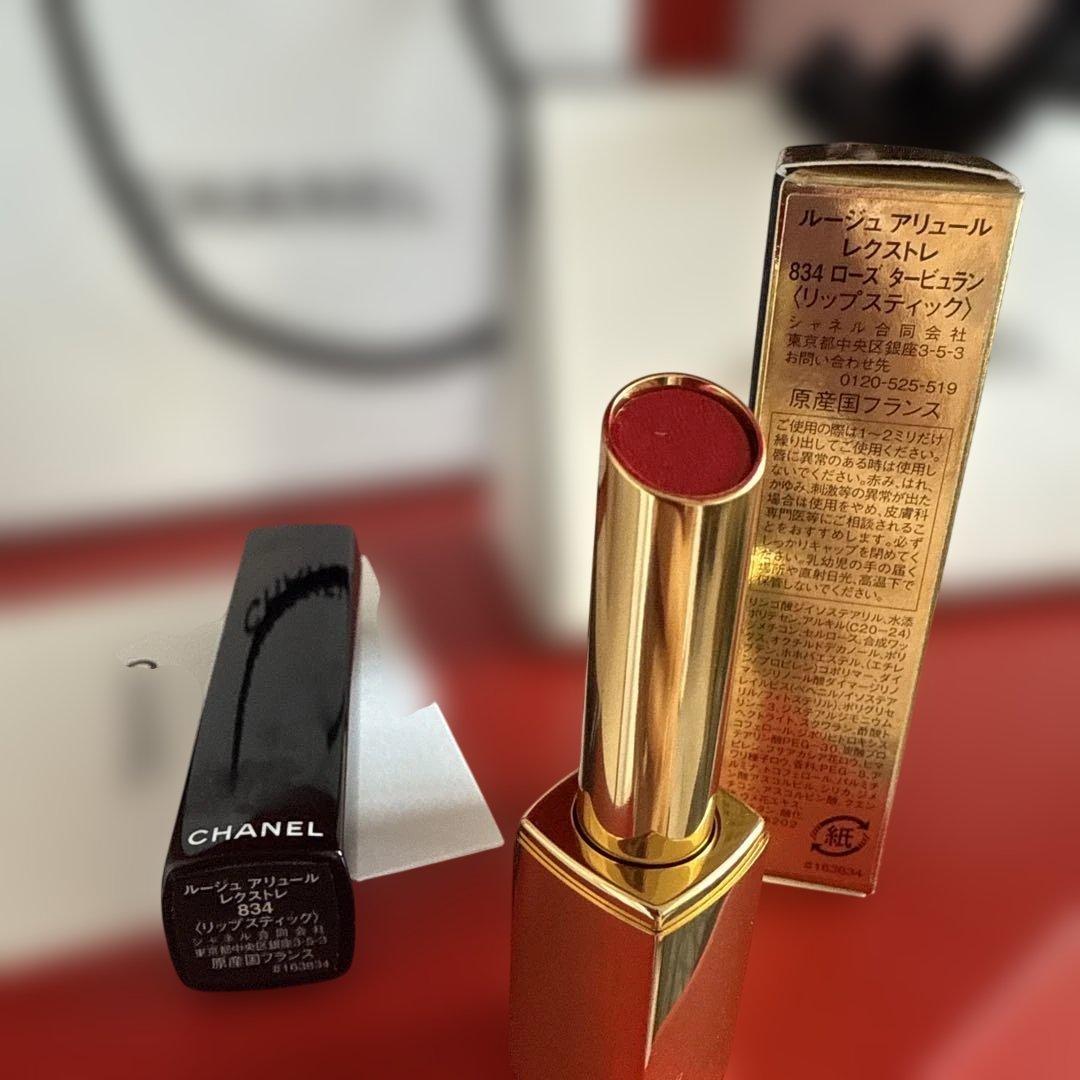 CHANEL ルージュアリュールレクストレ834 ローズ タービュラン