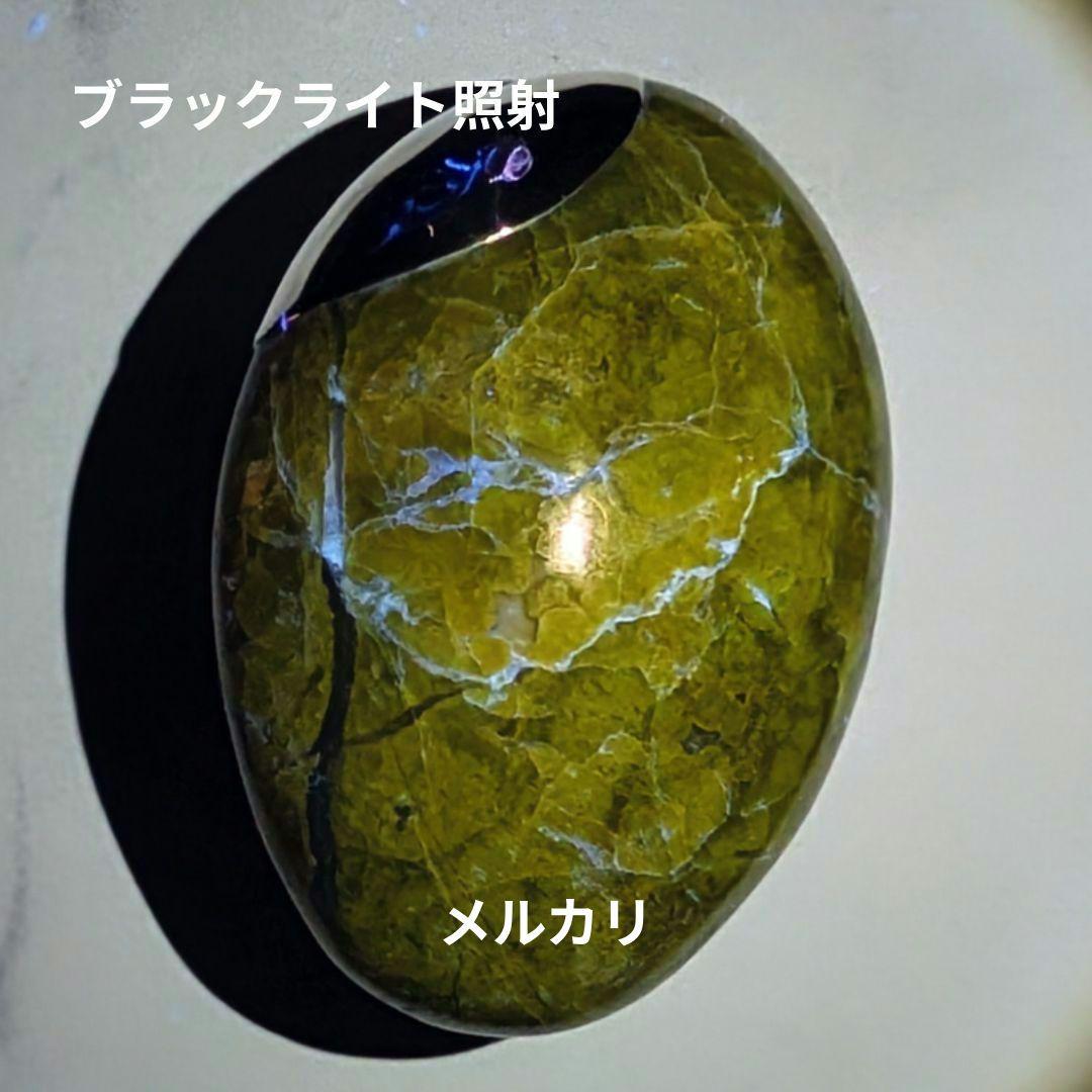 ​【純銀使用】グリーンオパール マッサージストーン 握り石 一点物