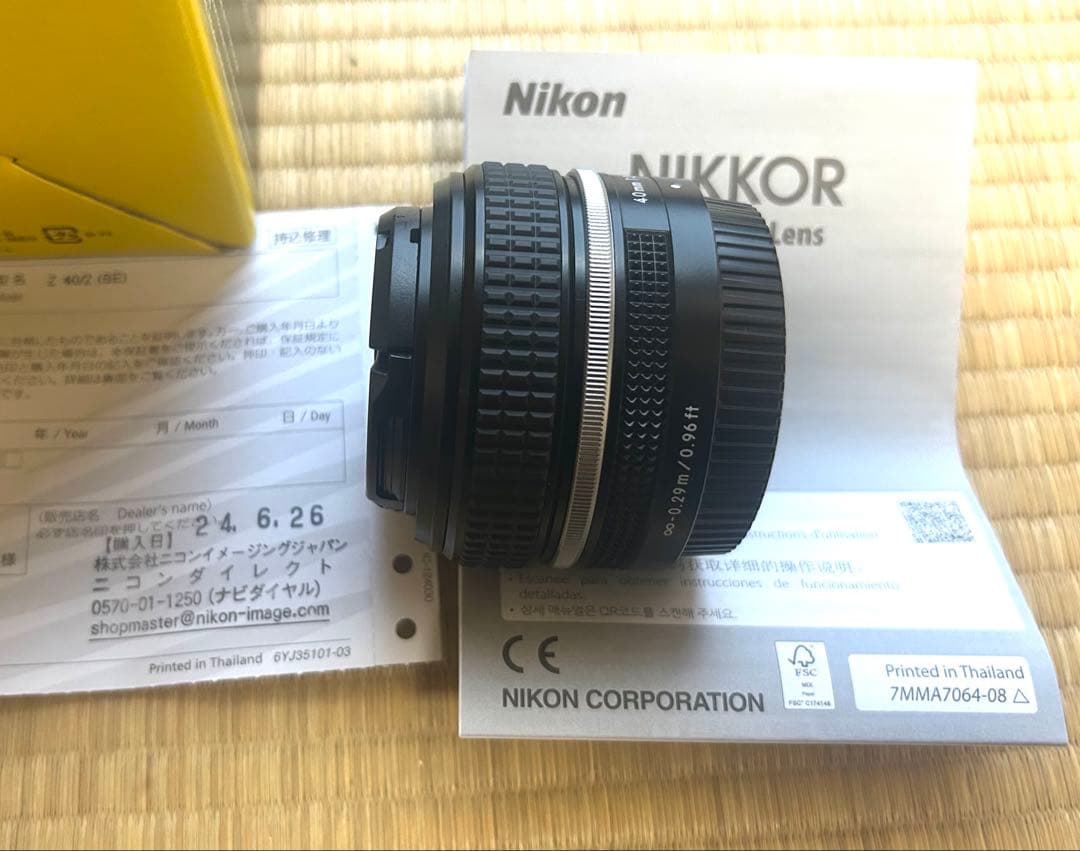 NIKKOR Z 40mm f/2（SE）　ニコン　zマウント