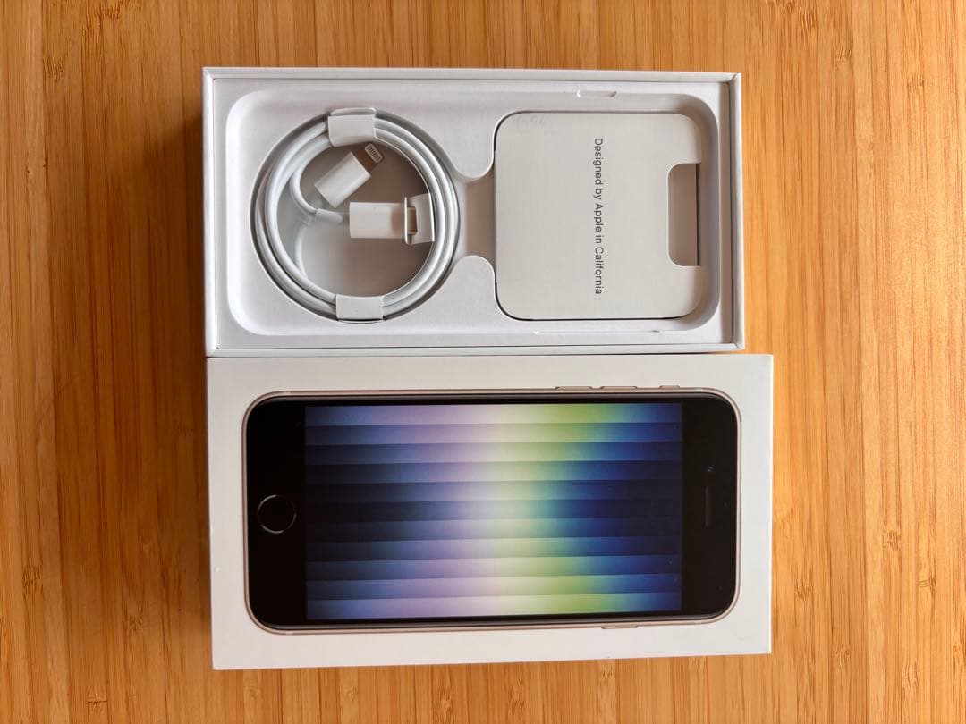 Apple iPhone SE (第3世代)ホワイト 本体