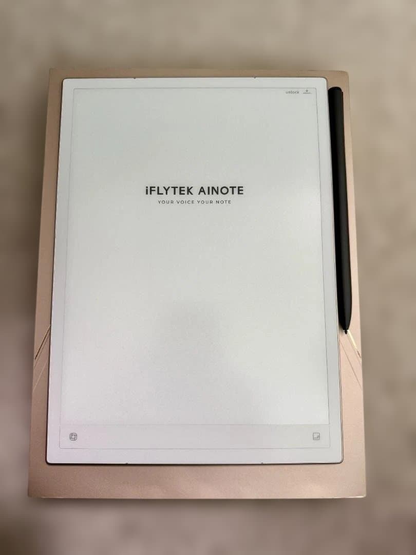【美品】iFLYTEK AINOTE 2 電子ペーパー 電子ノート