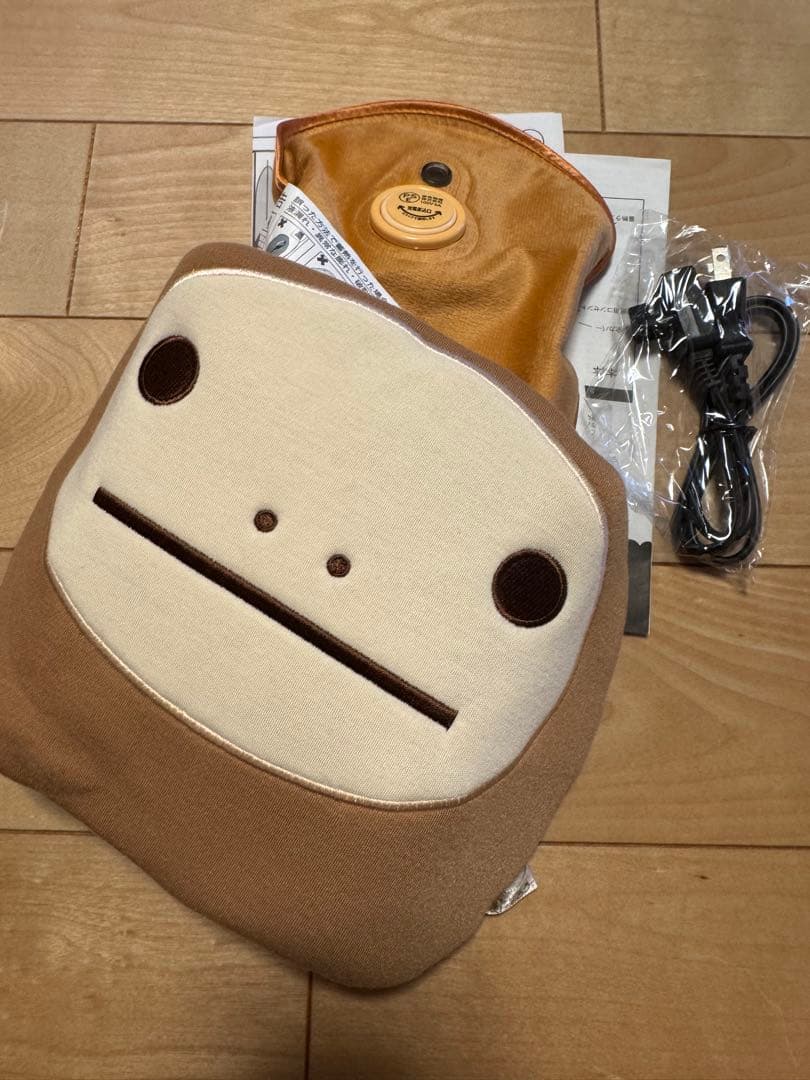 なまけたろう　蓄熱湯たんぽ　湯たんぽ　ほんやら堂　レア