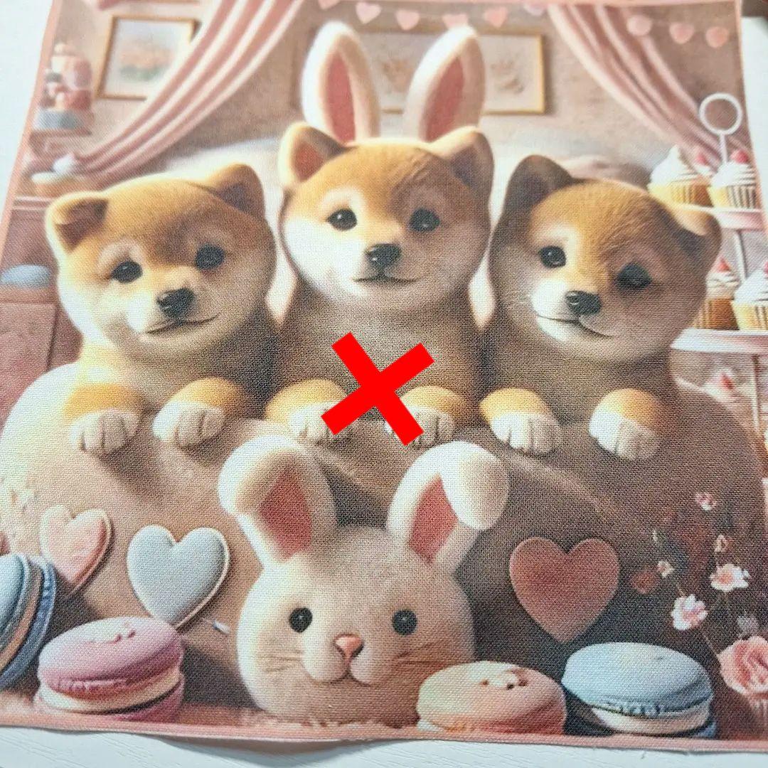 可愛い柴犬、チワワ、パネル生地　ハンドメイド