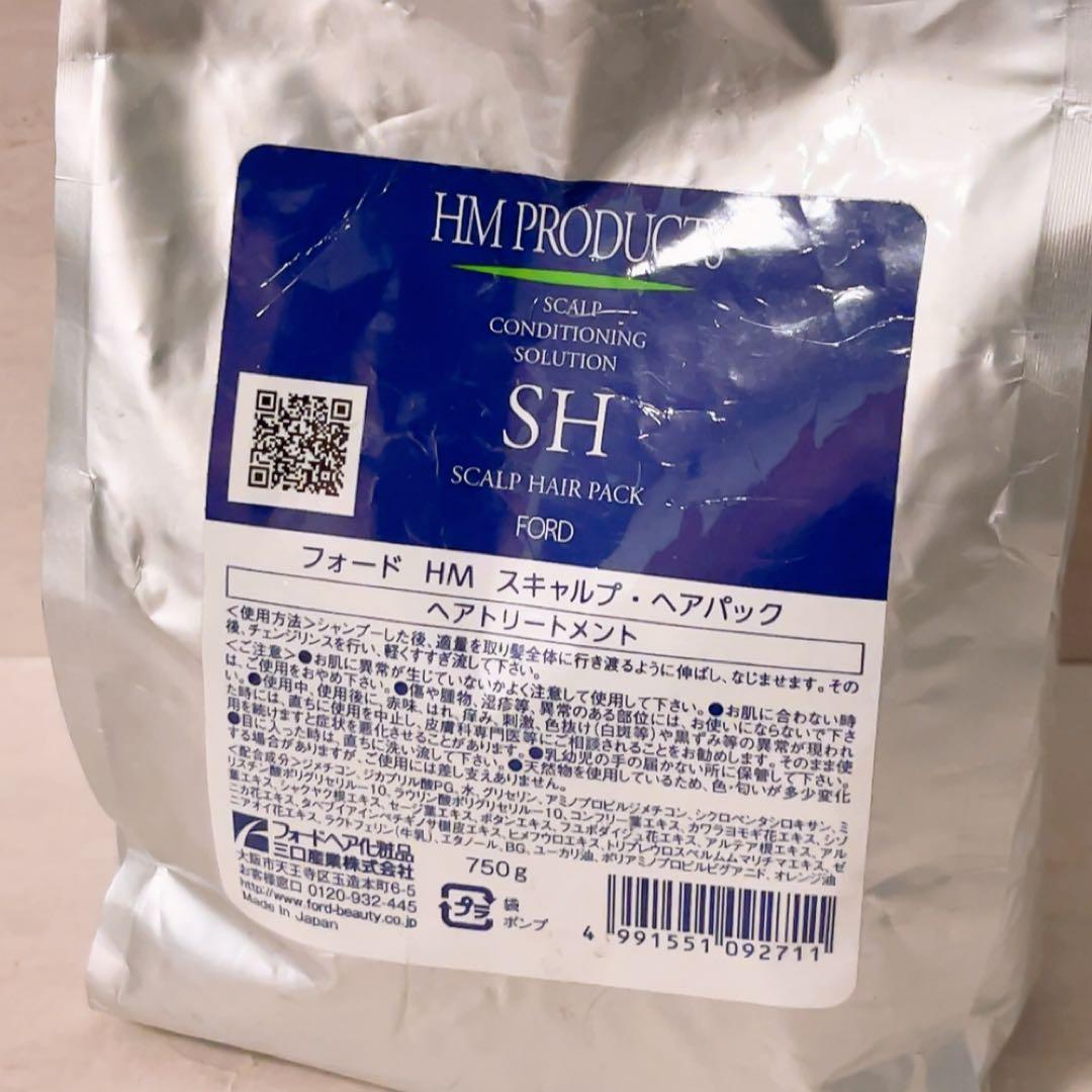 ☆残量多☆ フォード HM スキャルプ ヘアパック 750g