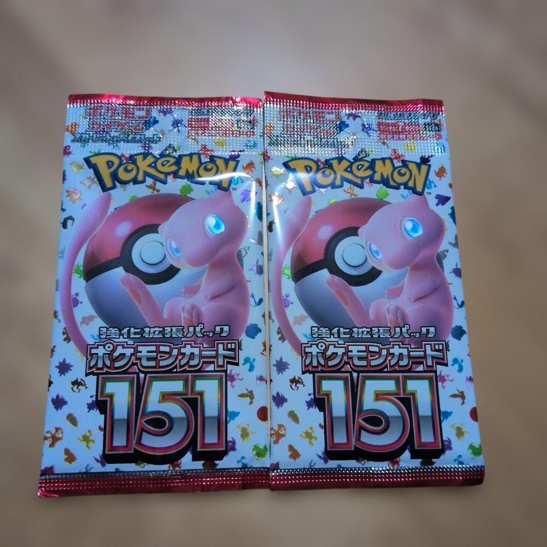 ポケカ未開封パック まとめ売り 計27パック 絶版あり