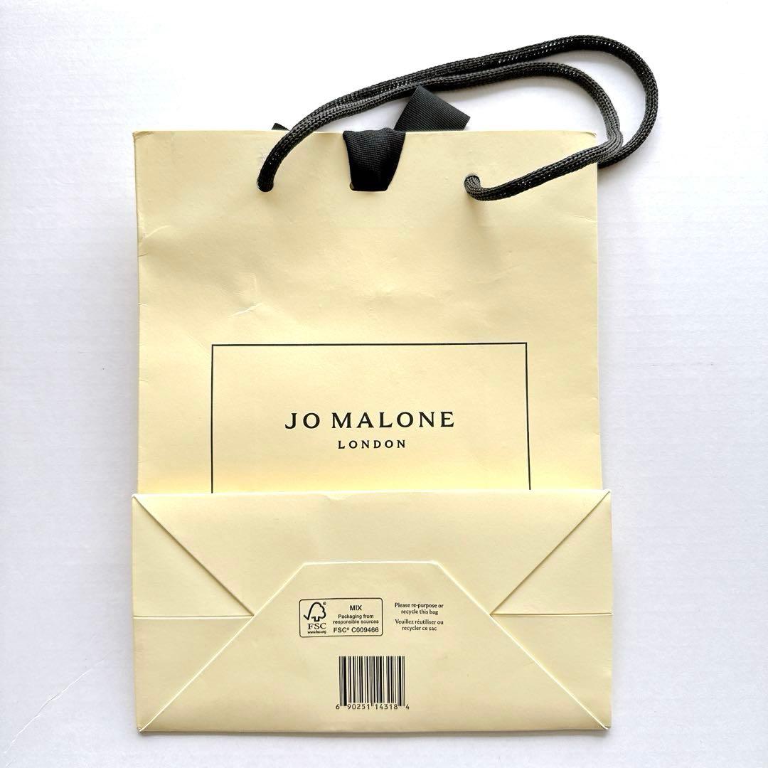 【新品未使用】Jo Malone ボディクレーム50ml＆ バスオイル セット