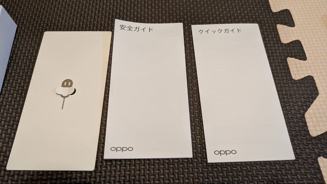 OPPO　Reno13A　SIMフリー　アイスブルー