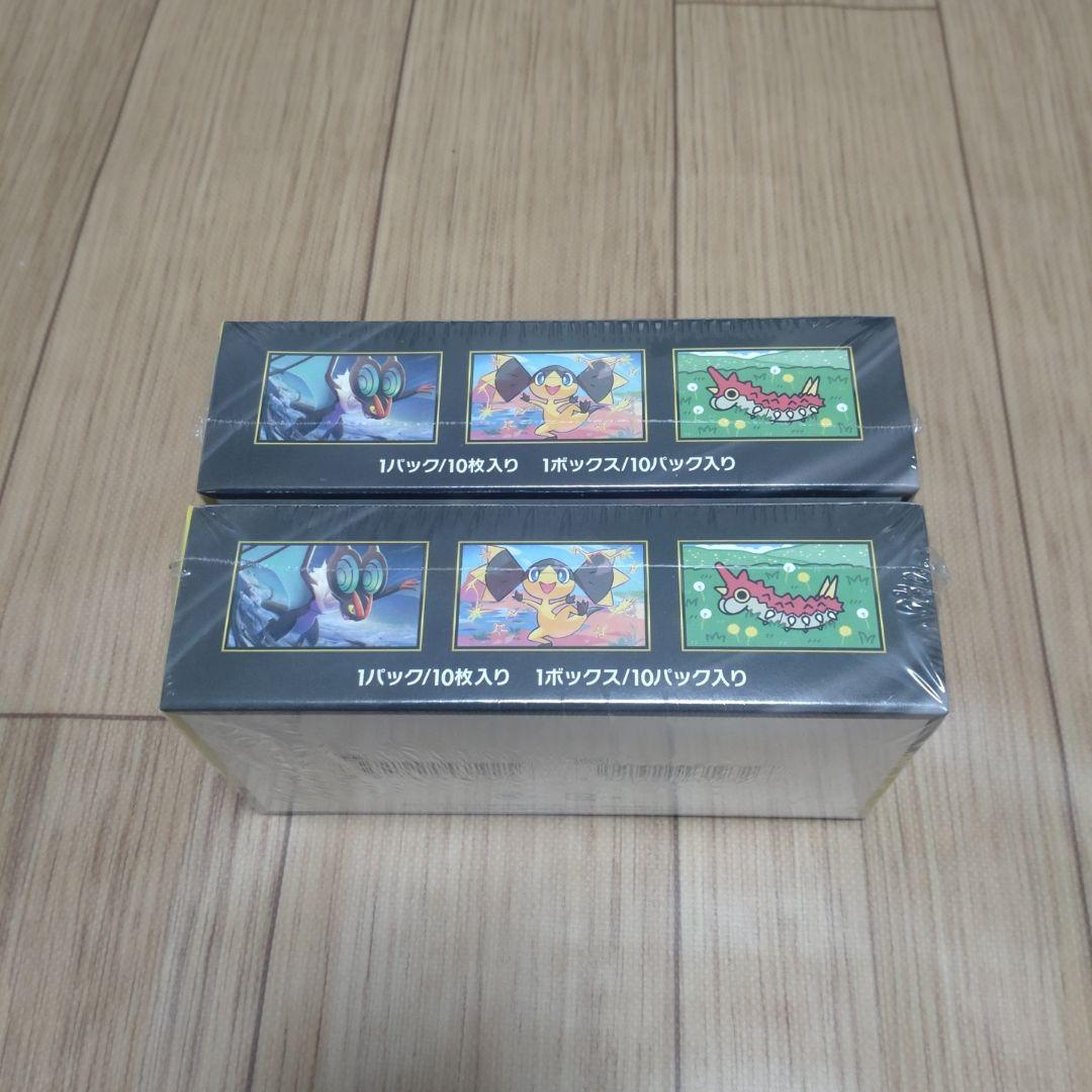 ポケモンカードゲーム メガドリームEX 2パック