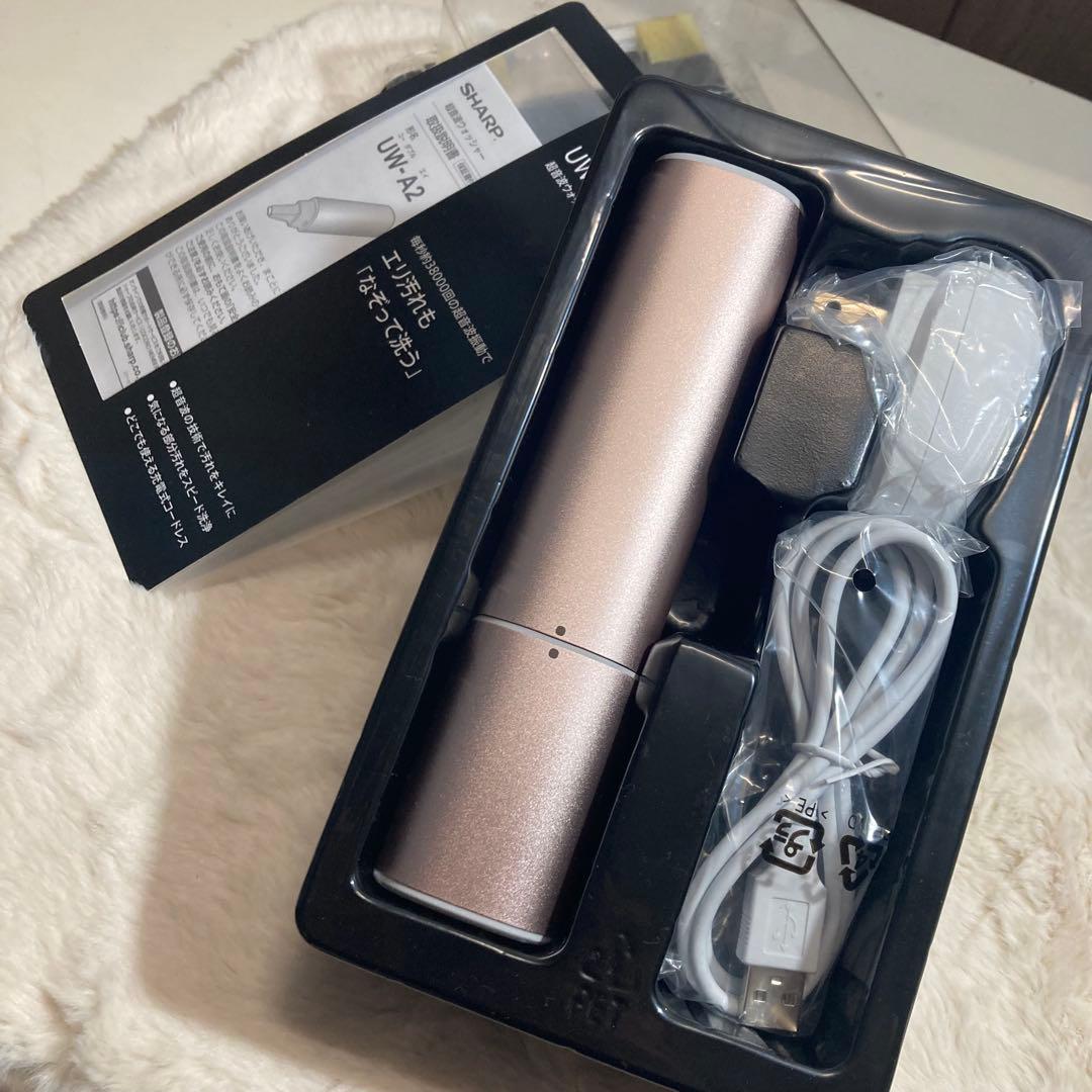 未使用品　SHARP 超音波ウォッシャー　UW-A2-P