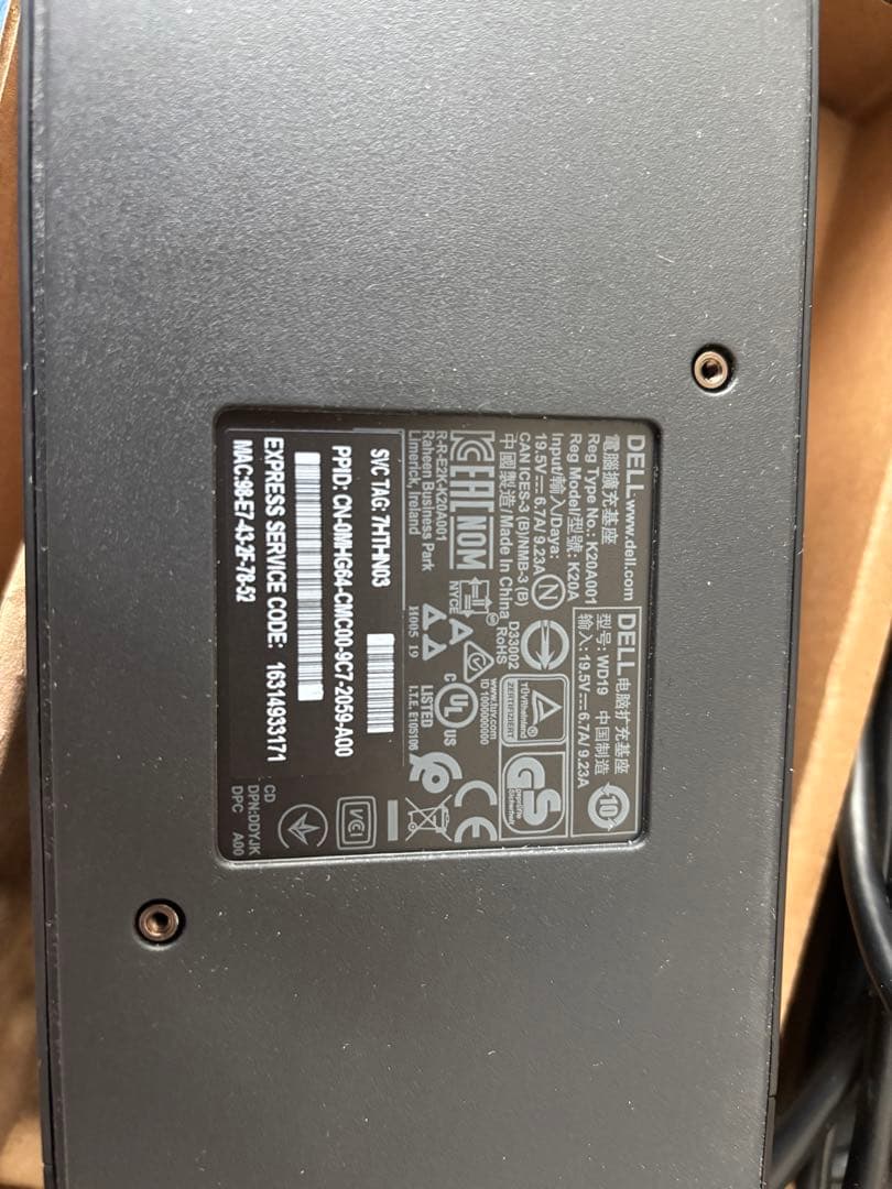 パソコン　Dell 180W 電源ユニット