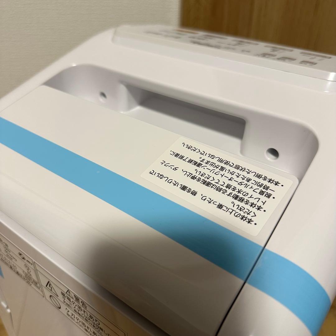 未使用 富士通ゼネラル DAS-303R-W 加湿除菌脱臭機 PLAZION