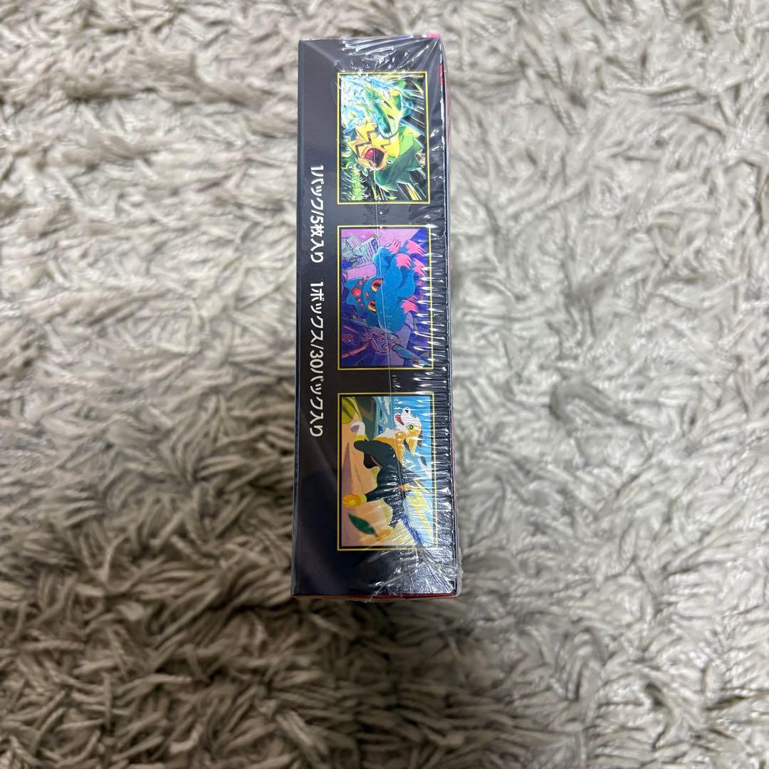 ポケモンカード インフェルノX 新品未開封シュリンク付き