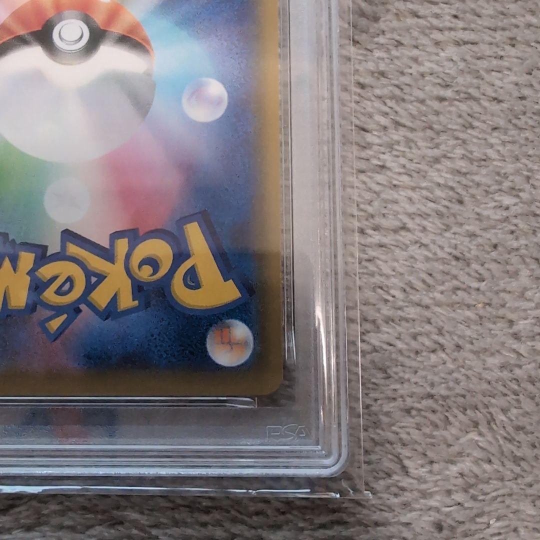 ポケモンカード　ピカチュウV-UNION ブイユニオン　左下　psa10
