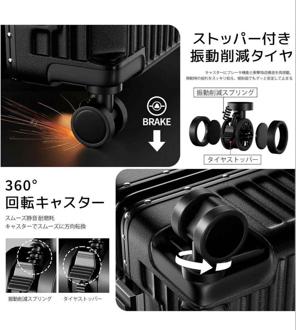 ✨新品未使用品✨ColoLifeスーツケース 機内持ち込み アルミ ブラックM