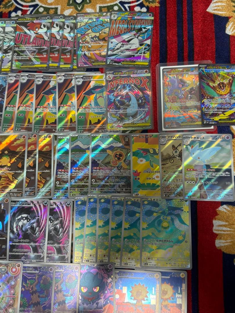 ポケモンカード 約70枚 光沢ありセット