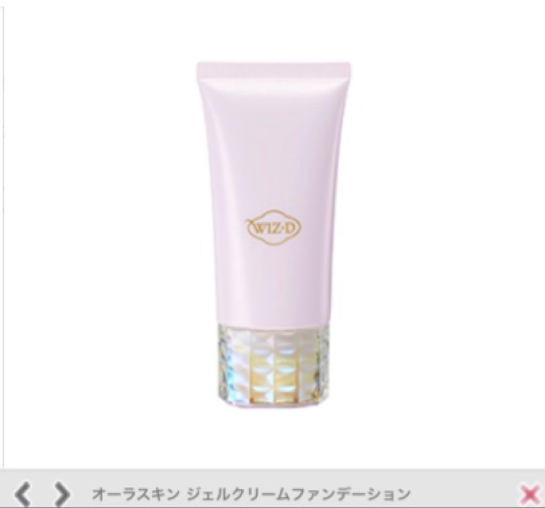 くりちゃん専用　お問い合わせ分