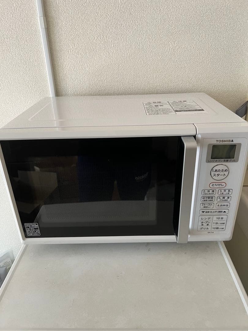 TOSHIBA東芝 オーブンレンジ　ER-T16(W) 2020年製　四角トレイ