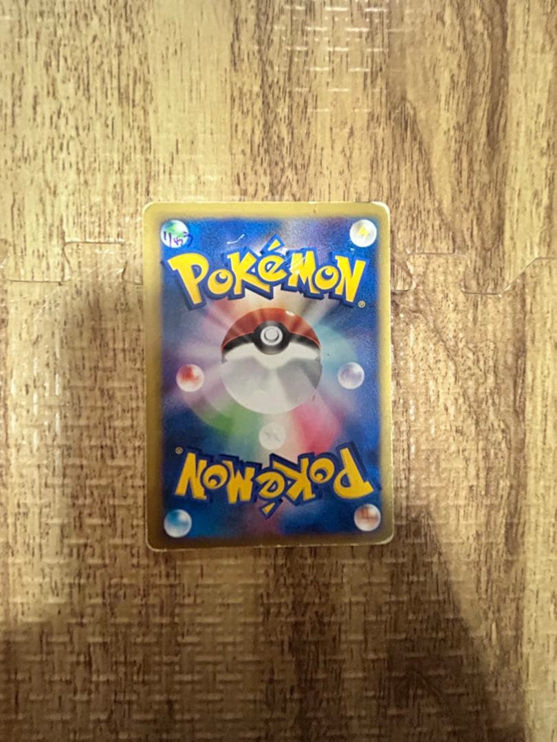 ポケモンカード　引退品　まとめ売り　旧裏　映画10周年記念