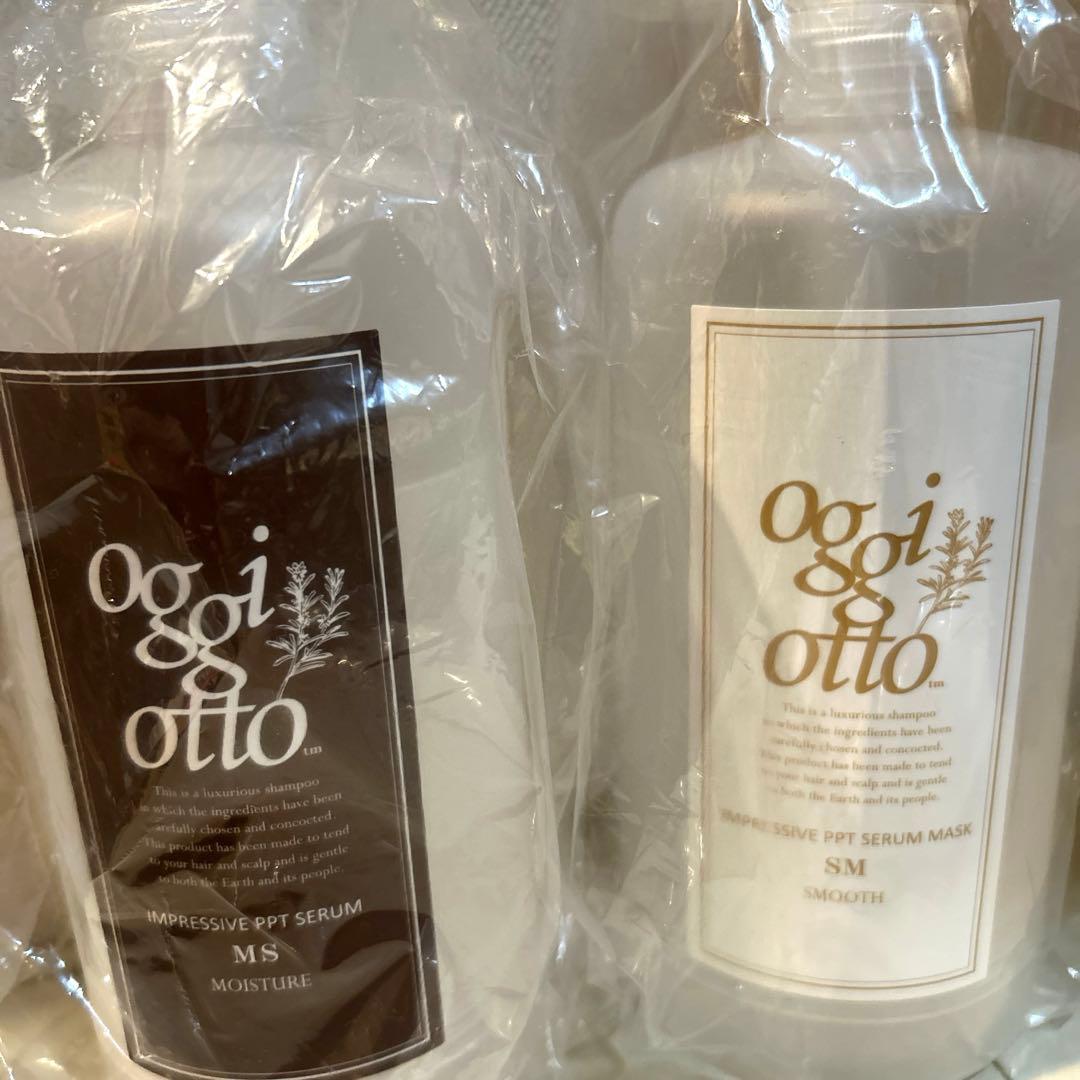 oggi otto モイスチャーシャンプー、トリートメント　専用ボトルセット