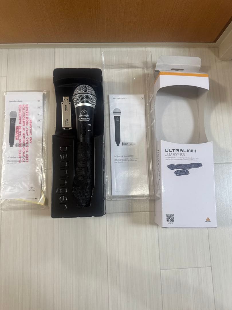 behringer ULM300USB ワイヤレスマイク