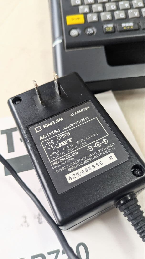 オフィス用品 TEPRA PRO SR720