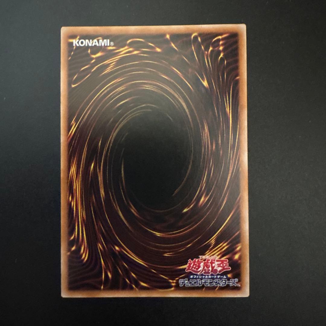 遊戯王 ブラック・マジシャン 青眼の白龍 東京ドームプロモ 2枚セット