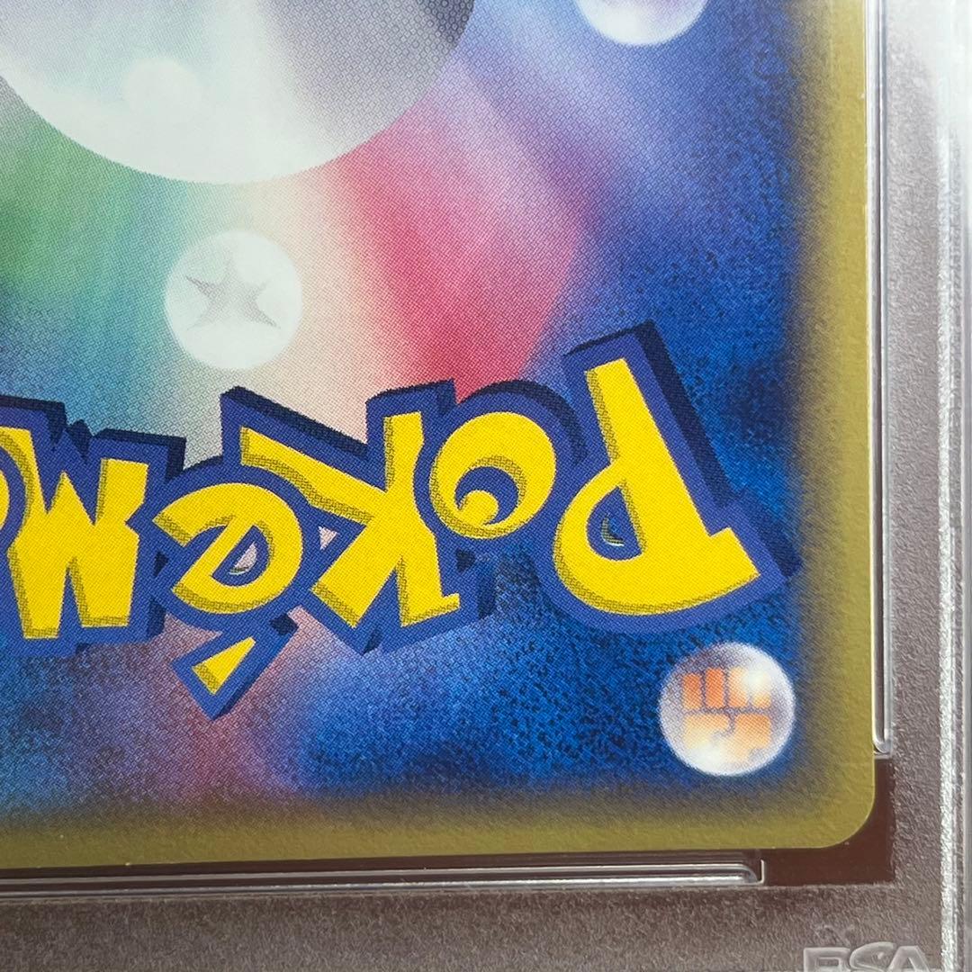 【週末限定特価】　PSA10　ブラッキー　デルタ種　　初版　絶版　Umbreon