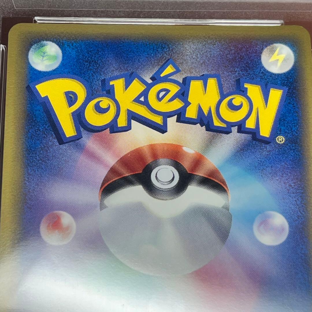 【週末限定特価】　PSA10　ブラッキー　デルタ種　　初版　絶版　Umbreon