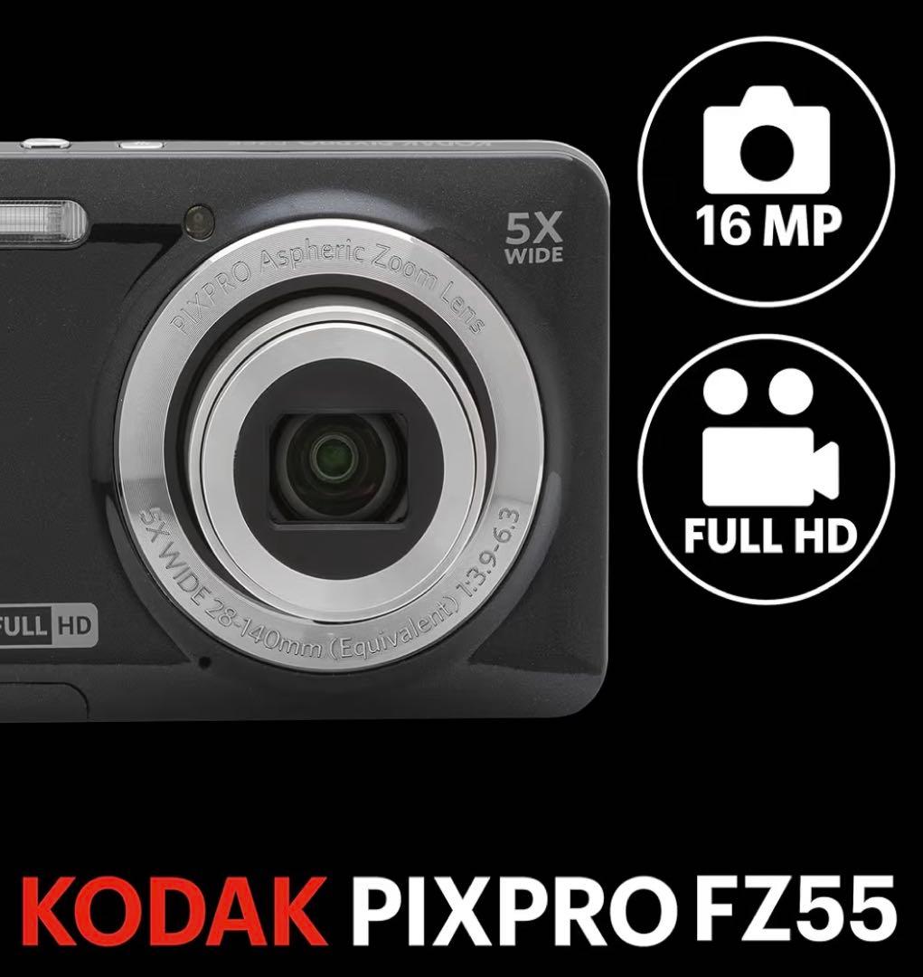 Kodak PIXPRO FZ55 コンパクトデジタルカメラ