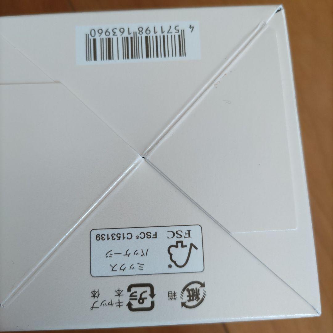 コラリッチＥＸブライトニングリフトオールインワンジェルクリーム１２０g未開封
