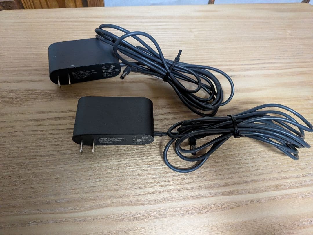 [期間限定値下げ]ベースステーション2.0 [個別売り可能]