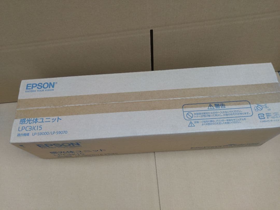 EPSON 感光体ユニット LPC3K15 LP-S9000/LP-S9070
