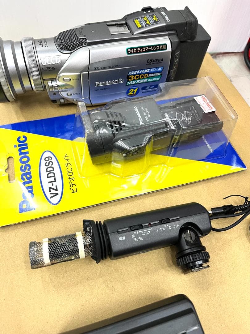 【現状お渡し】Panasonic NV-MX2000 ビデオカメラ パナソニック