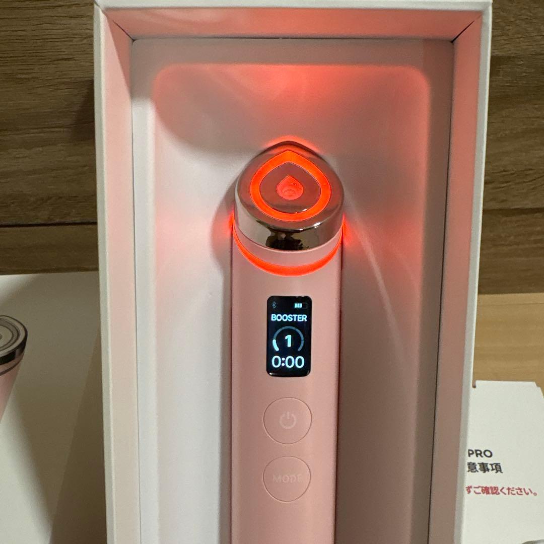 メディキューブ 美顔器　ブースタープロ