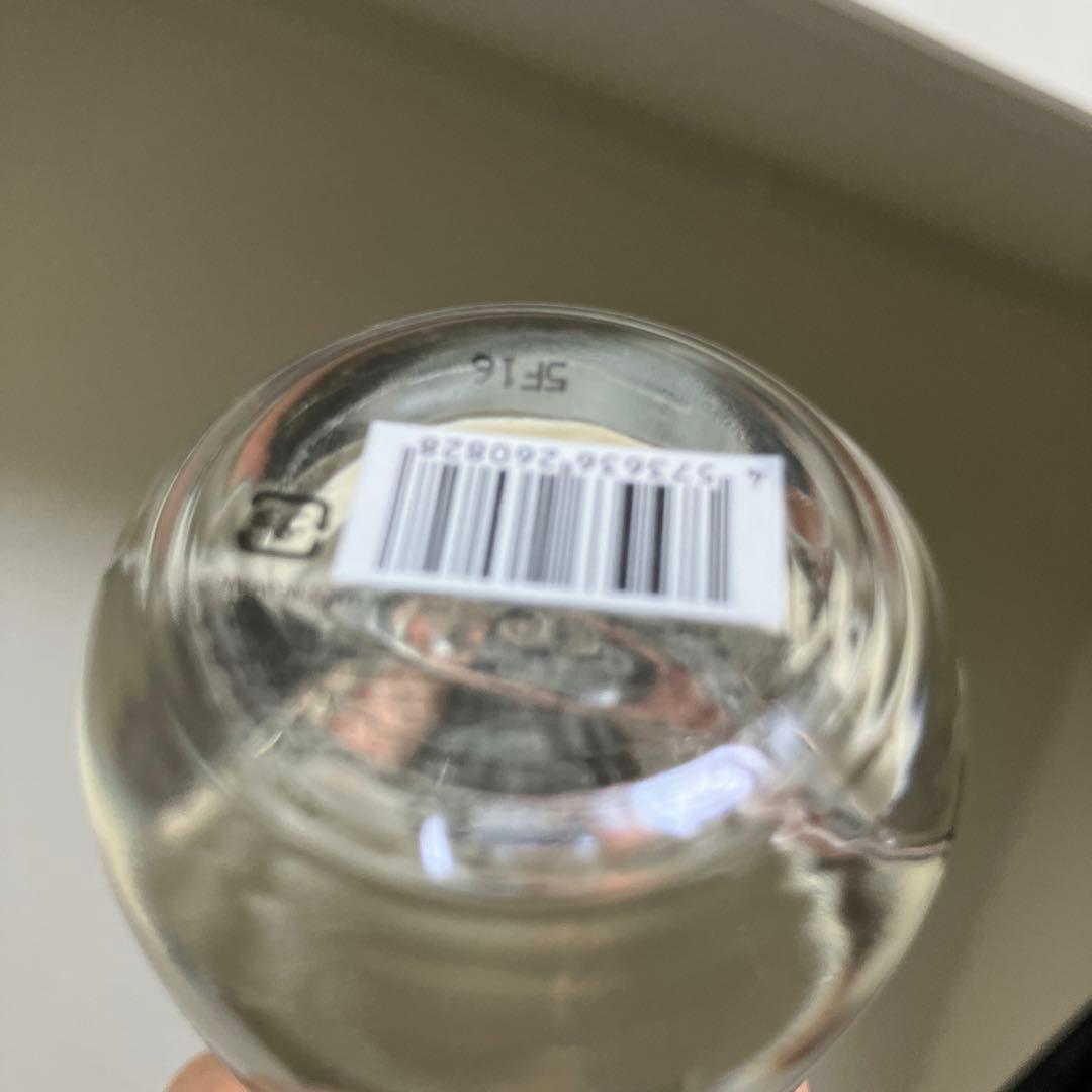 SHIRO PEONY BLISS 香水 50ml