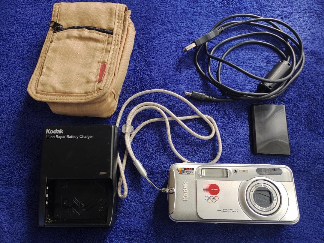 ★【Kodak】LS743 デジタルカメラ　中古
