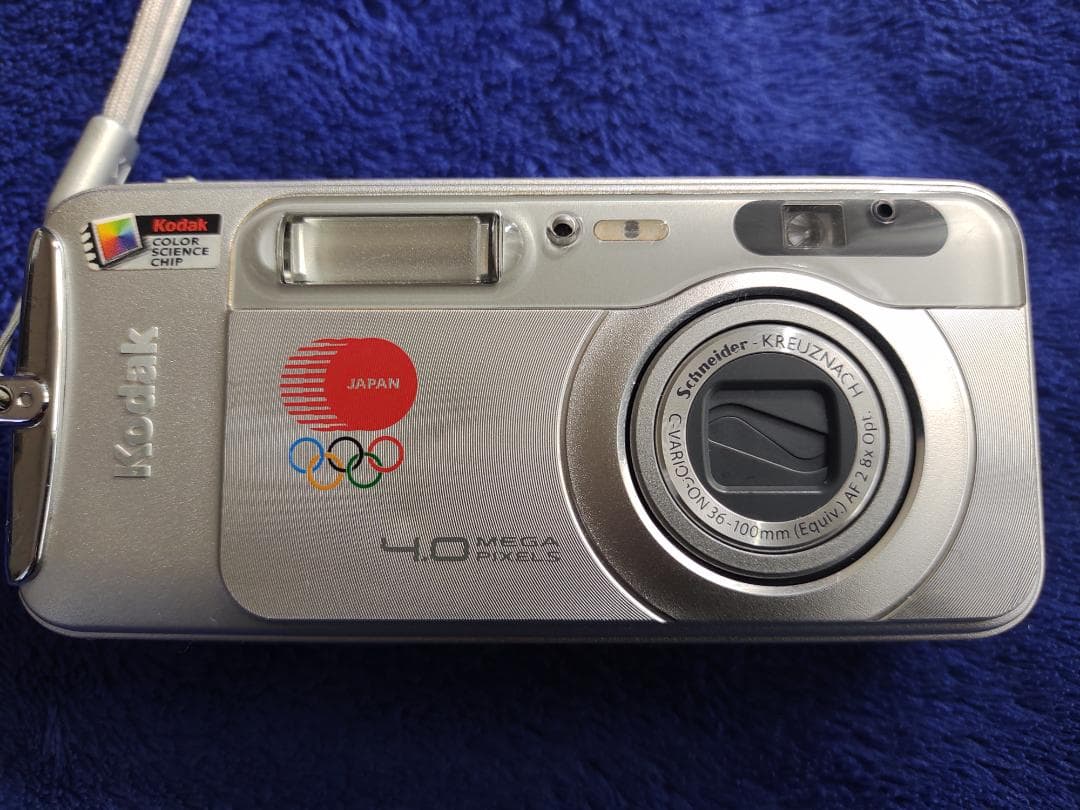 ★【Kodak】LS743 デジタルカメラ　中古