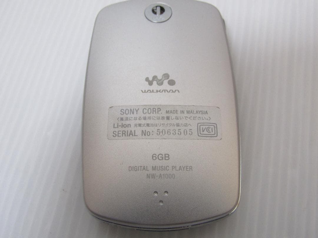 ポータブルプレーヤー SONY XDV-G200/NW-HD5/NW-A100/RP-BP40L