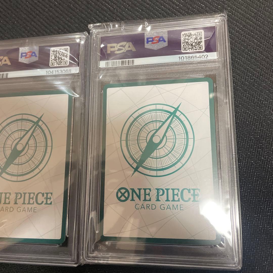 2024 ワンピース ドンカード PSA10 3枚セット