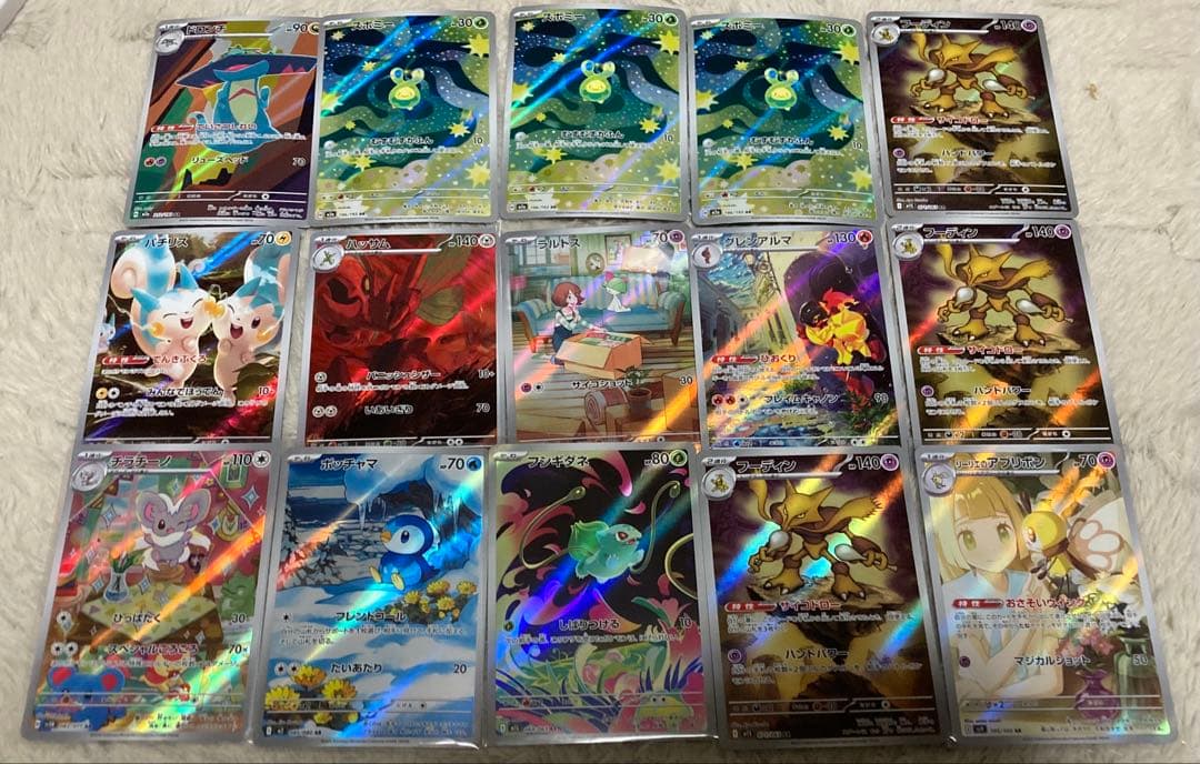 ポケモンカード　ARまとめ売り 80枚