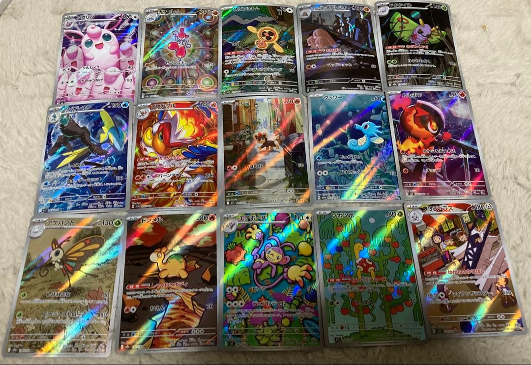 ポケモンカード　ARまとめ売り 80枚