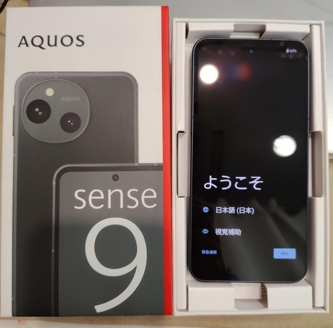 【美品】AQUOS sense9 ブラック 128GB
