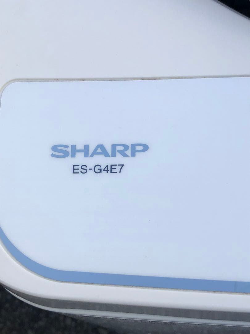 シャープSHARP全自動洗濯機 ES-G4E7 4.5kg全国送料無料