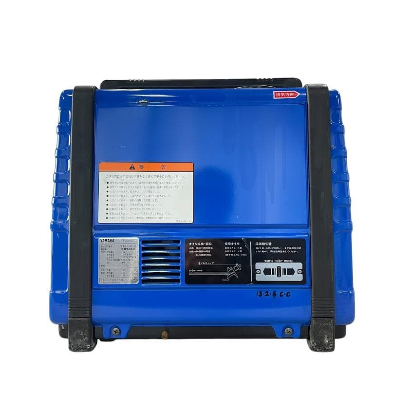 ■ヤマハ■ ポータブル発電機 EF900S 50Hz60Hz 防災備蓄 非常用