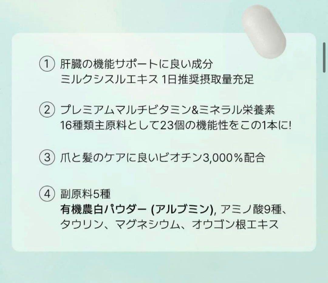 【７４本セット】NUKHAN ニューカンダブルパワー　７４本