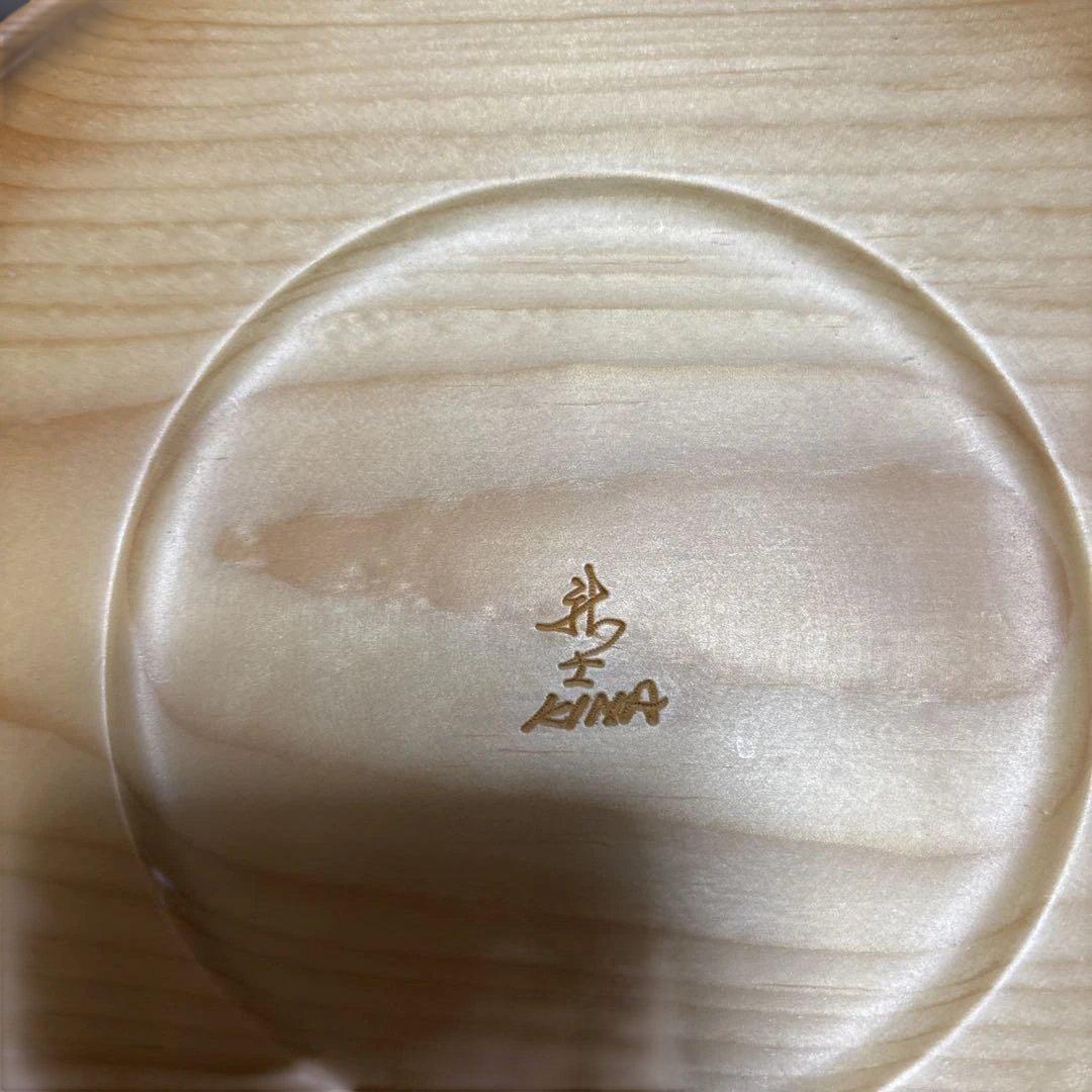 オケクラフト皿　4点 超美品