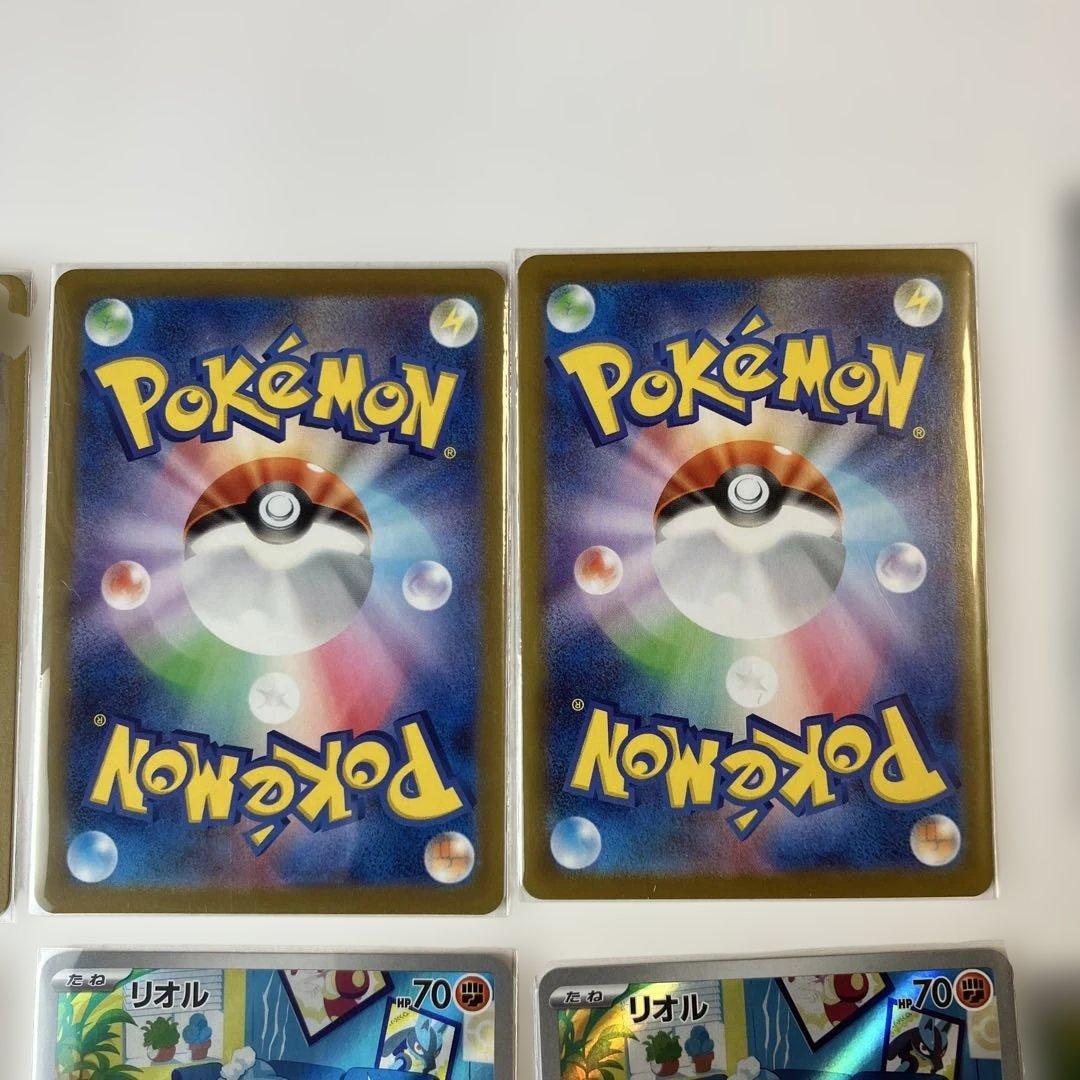 ヒ*キ様 ポケモンカード　AR13枚まとめ売り　キュウコン　フシギソウ　ハクリュ
